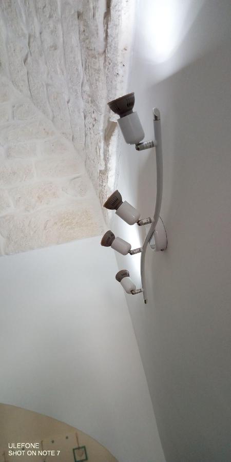 You & Me House *